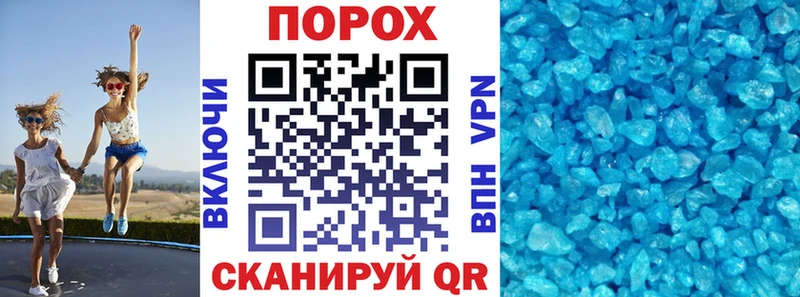 купить наркотики цена  Закаменск  АМФ Розовый 
