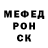 ГЕРОИН хмурый Murad Khafizov