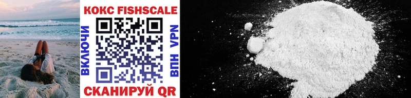 COCAIN 97% Закаменск