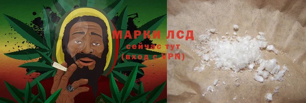 ешки Алзамай