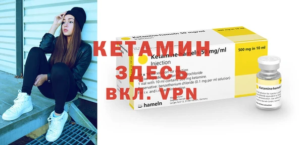 ешки Алзамай