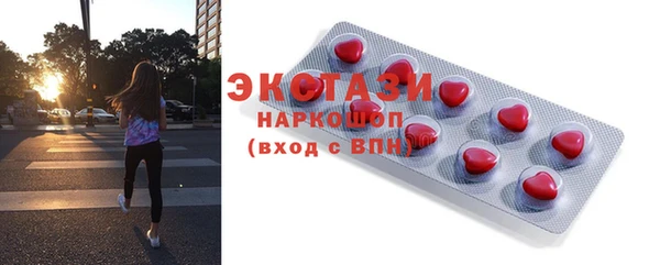 ешки Алзамай