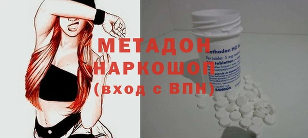 спиды Алексин