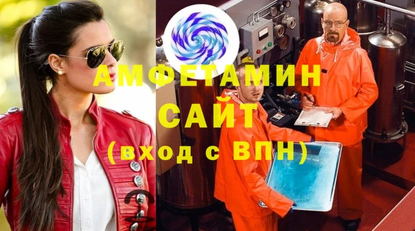 ешки Алзамай