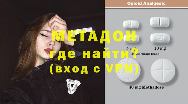 спиды Алексин