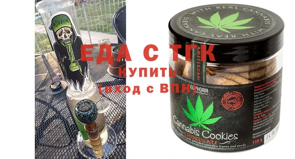 ешки Алзамай