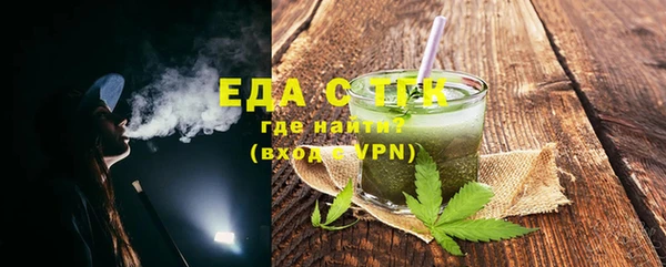 синтетический гашиш Алексеевка