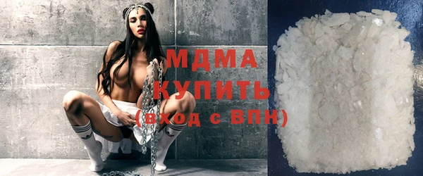 синтетический гашиш Алексеевка