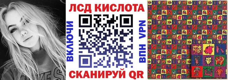 Марки 25I-NBOMe 1,5мг  купить наркоту  Закаменск 